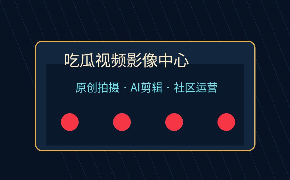 双飞萝莉