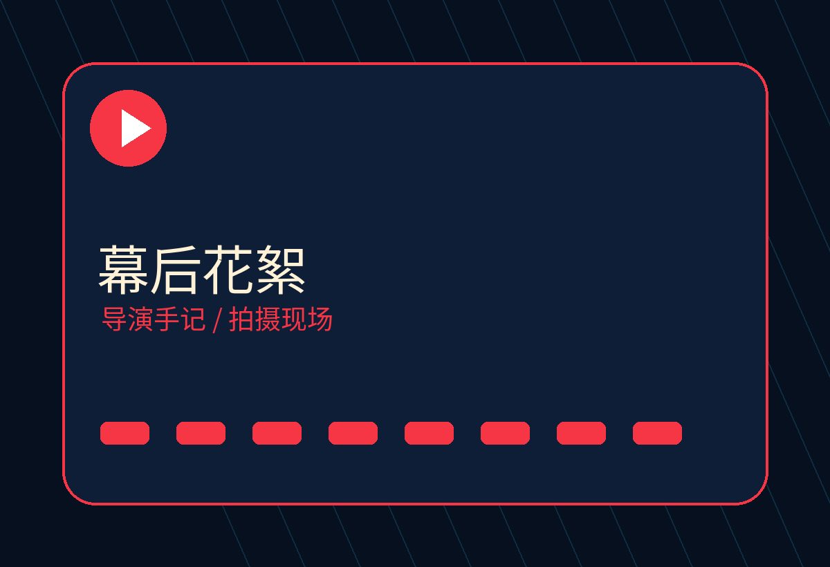 双飞萝莉